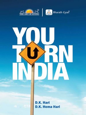 cover image of You Turn India